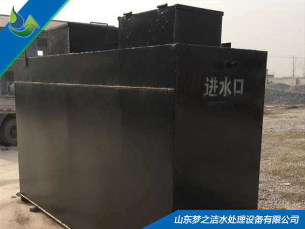 消毒餐具欧美性生交大片免费看APP麻豆设备